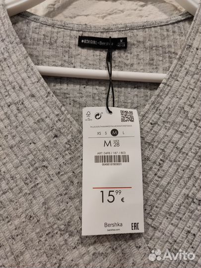 Платье bershka