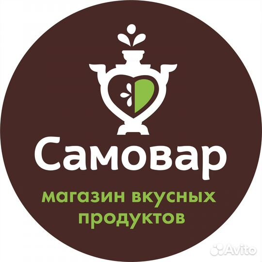 Продавец кассир