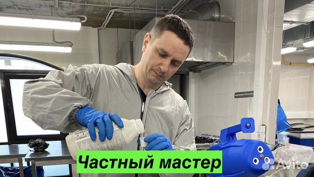 Уничтожение насекомых