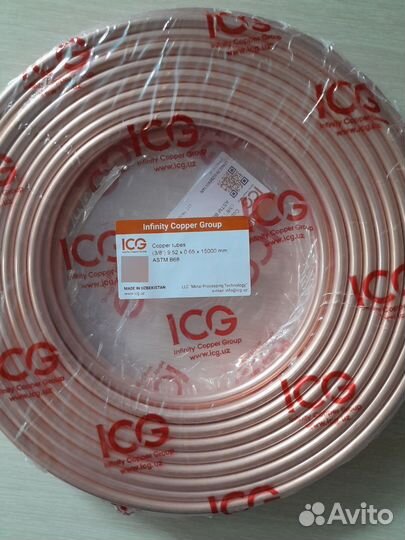 Труба медная 1/4.3/8.1/2