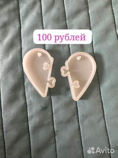 Молд для эпоксидной смолы