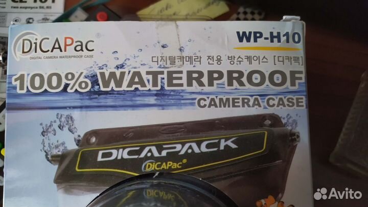 Чехол для подводной съёмки Dicapac WP-Н10