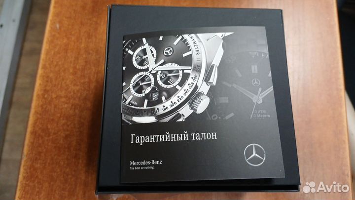 Мужские наручные часы Mercedes-benz B67871195