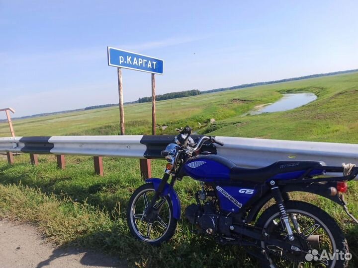 Мопед альфа 110 кубов