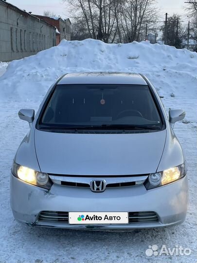 Honda Civic 1.3 CVT, 2006, 252 000 км