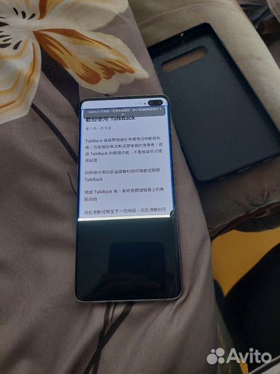 Samsung Galaxy S10+, 6/128 ГБ