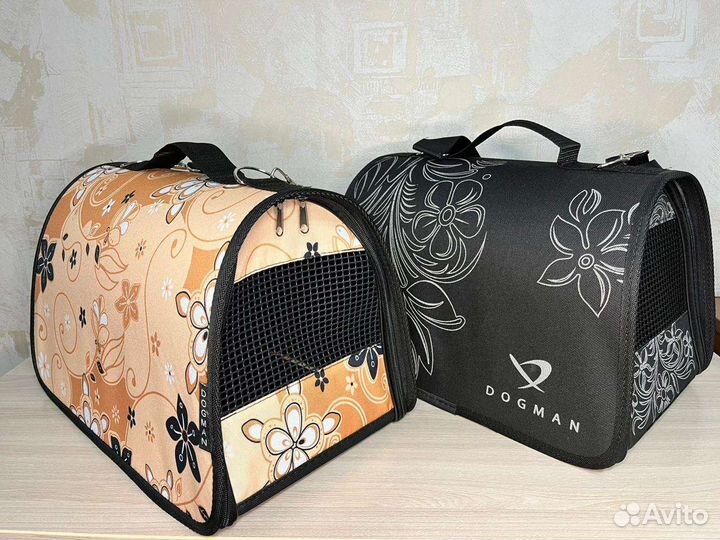 Переноска для животных