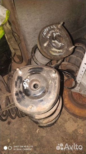 Пружина задняя Форстер SG