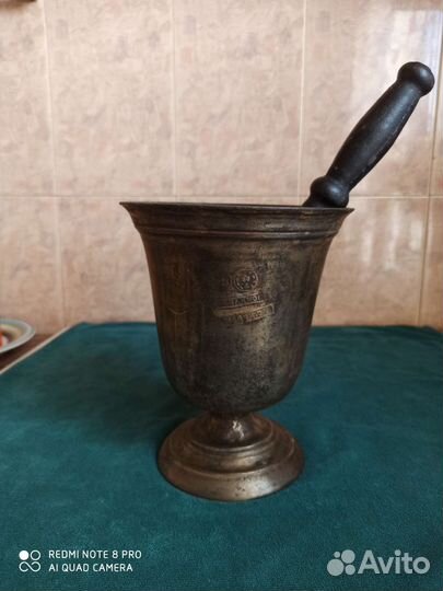 Царская старинная ступка