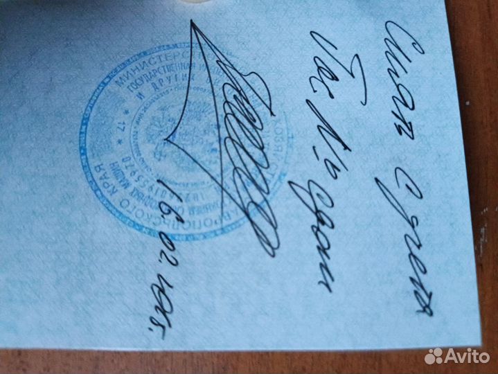 Трактор МТЗ (Беларус) 82, 1991