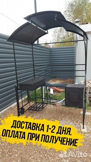 Мангал для дачи