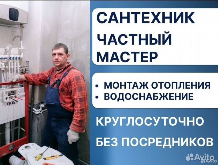 Набор и перевод текста с английского языка