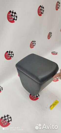 Подлокотник для KIA RIO