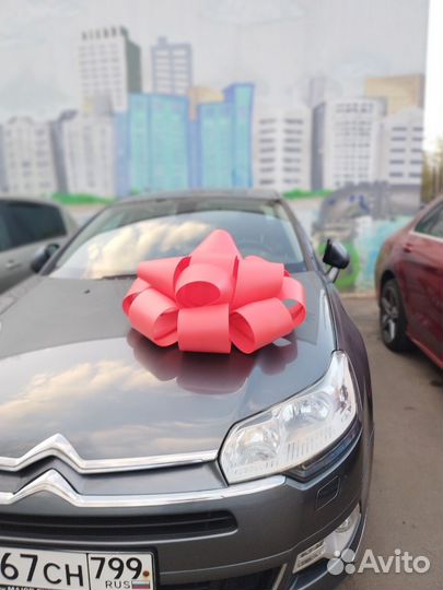 Большой красный бант