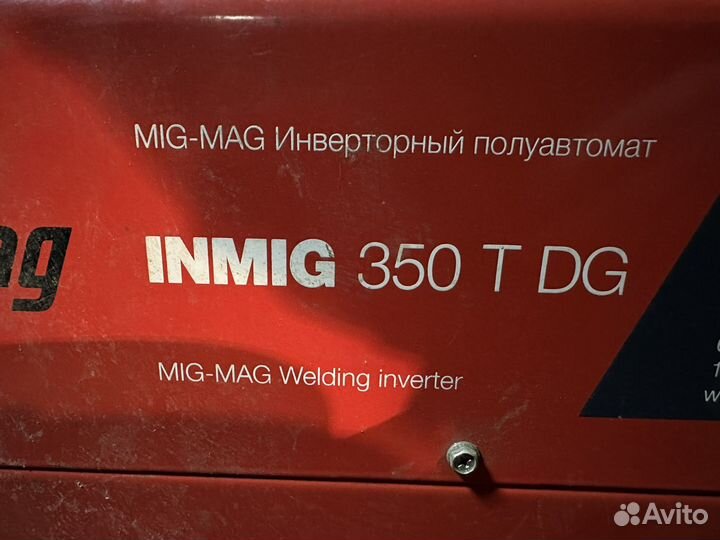 Инвертор сварочный