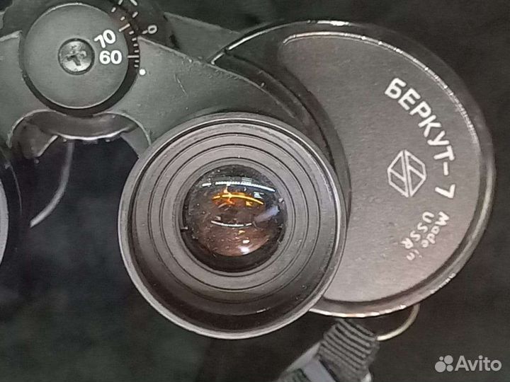 Бинокль ссср.Беркут-7.бпц 7*35