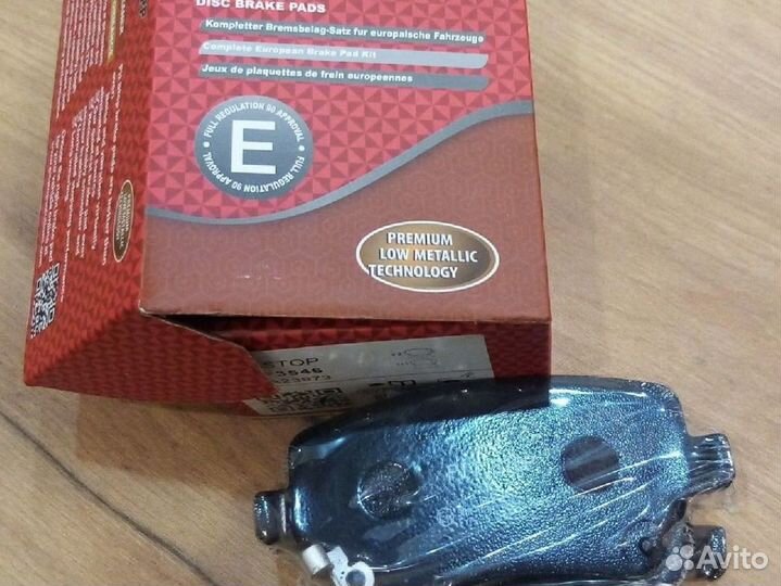 Тормозные колодки передние к-т Ниссан