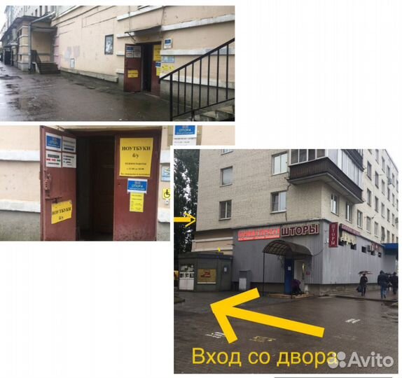 Переходник для карты памяти