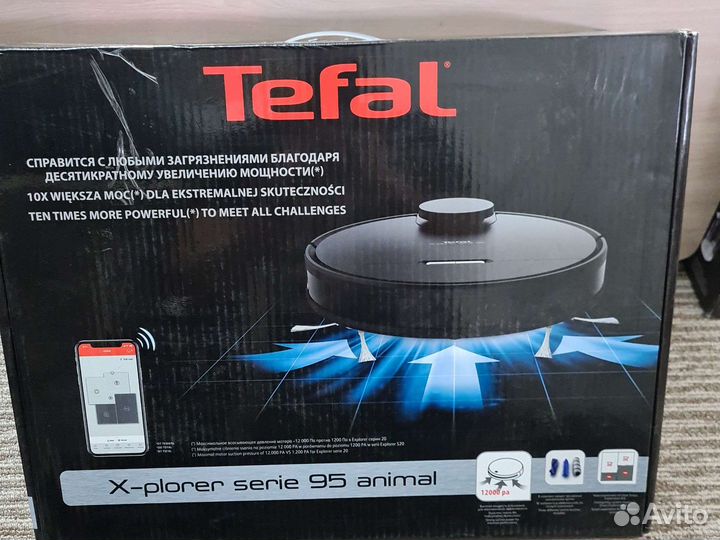 Моющий робот пылесос Tefal X plorer serie 95