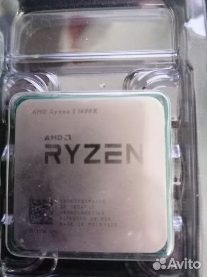 AMD Ryzen 1600X