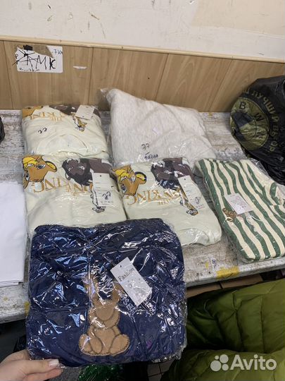 Набор детских костюмов Рябова