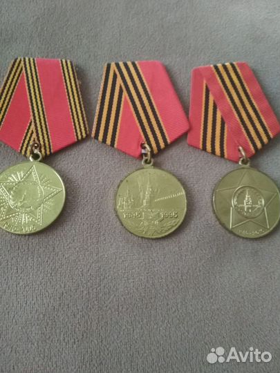 Ордена и медали россии