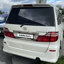 Toyota Alphard 2.4 AT, 2005, битый, 500 000 км, с пробегом, цена 1 390 000 руб.