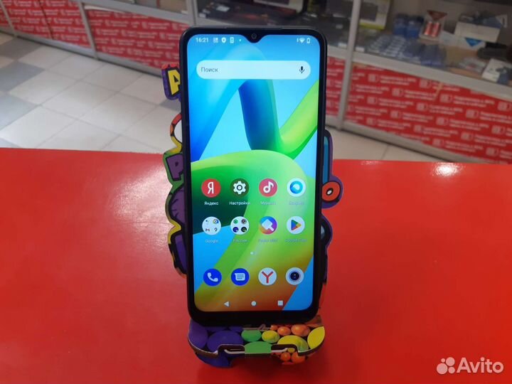 Xiaomi Redmi A1 plus