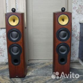 Bowers & Wilkins BW 803 S