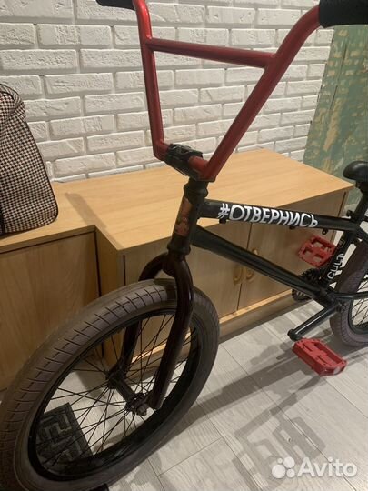 Bmx