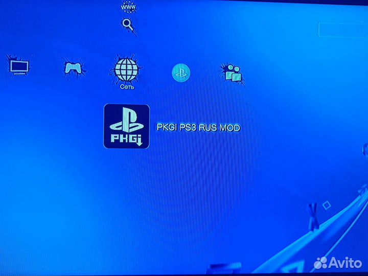 PlayStation 3 (Прошивка HEN + PKGi 4.90.2)