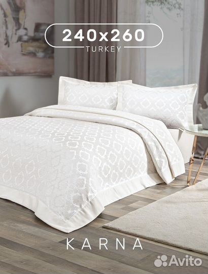 Новое покрывало на кровать