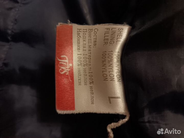 Пуховик зимний женский 44 46 черный