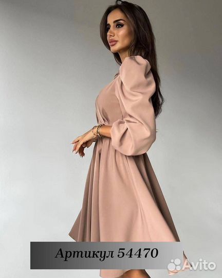 Платье женское