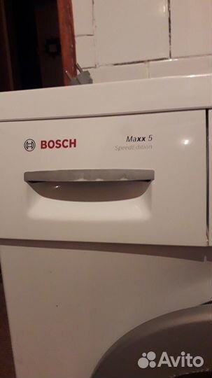 Стиральная машина bosch б/у