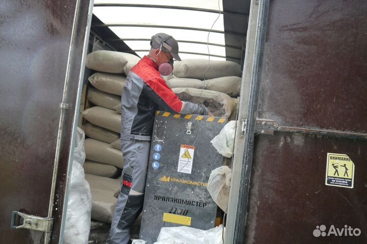 Эковата Утепление чердака потолка эковатой