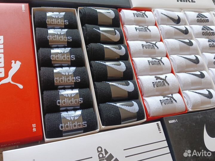 Носки Nike Adidas