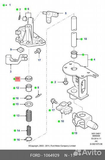 Сальник ford transit 00, fiesta 95-02, transit 94