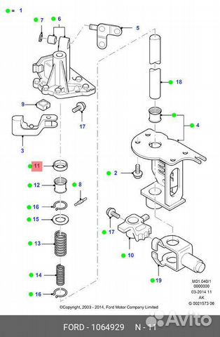 Сальник ford transit 00, fiesta 95-02, transit 94
