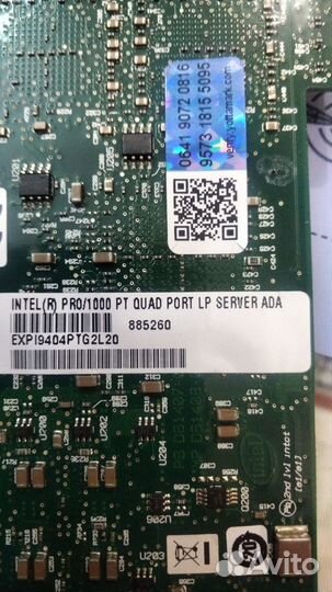 Intel pro 1000 quad port 4 портовая гигабитная