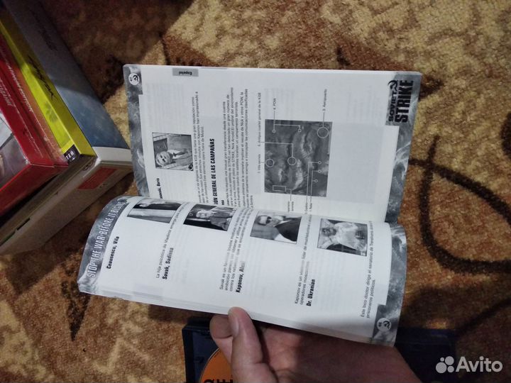 Soviet Strike игра для Sega Saturn