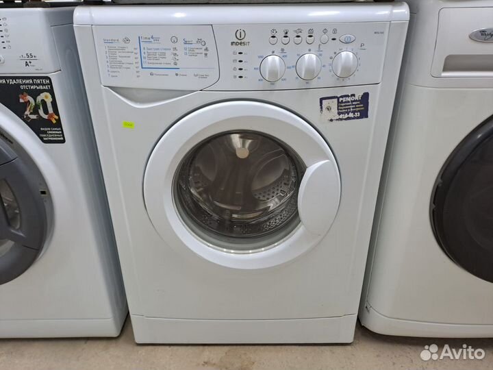 Стиральная машина бу Индезит