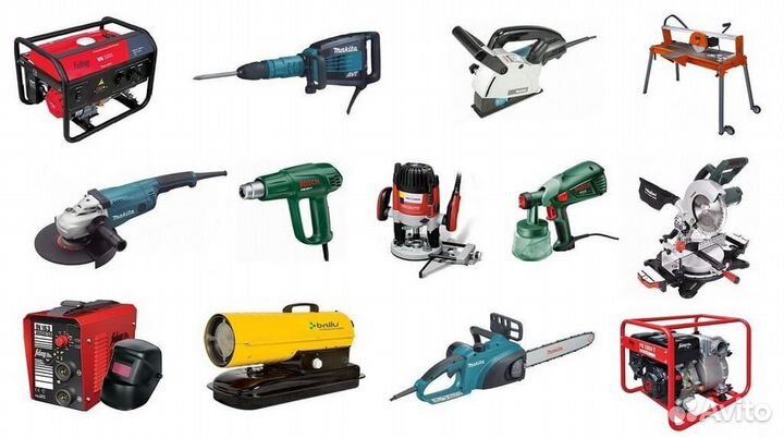 Ремонт и аренда инструменты