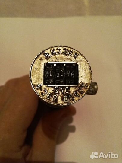 Штамп нумератор