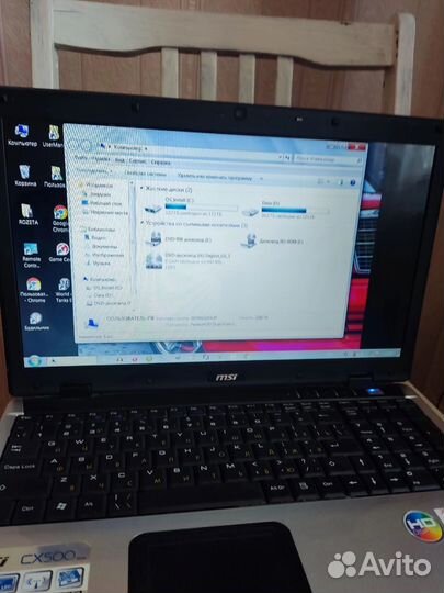 Ноутбук msi бу