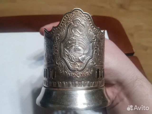 Подстаканник