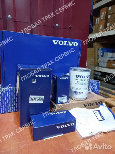 7401075914 Гайка шкворня