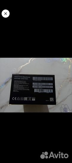 Xiaomi Poco X3 Pro, 6/128 ГБ