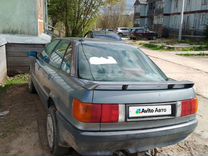 Audi 80 1.8 MT, 1990, 350 000 км, с пробегом, цена 90 000 руб.