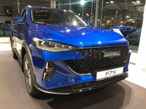 Новый Haval F7x 2.0 AMT, 2024, цена от 2 749 000 руб.